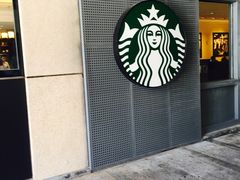 -星巴克臻选(威海威高广场店)