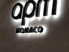 -APM Monaco(金鹰世界店)
