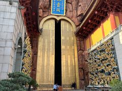 -上海东林寺(金山区)