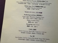 -王府井文华东方酒店-紫膳餐厅