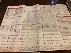 菜单-春水堂人文茶馆(高雄梦时代店)