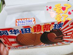 -好利来(望京中福店)