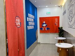 -炖物24章·顺时轻养茶(杭州保利时光里店)