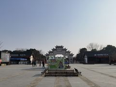 -观潮胜地公园