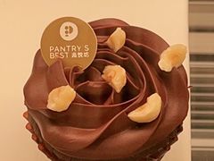-Pantry's Best派悦坊蛋糕(K11购物艺术中心店)