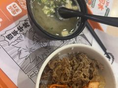 -吉野家(上海美罗城店)