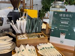 -雕刻时光咖啡馆(北师大店)