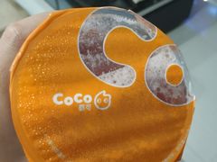 -CoCo都可(候家塘店)