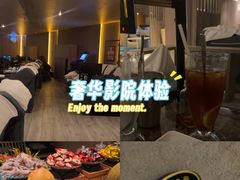 -东方棕泉·洗浴·按摩·美食国际水疗会所(福田店)