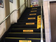 -添星码头茶餐厅(松坪山店)