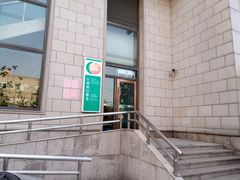 -中国农业银行(上海普陀支行)