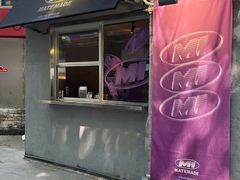 -MateMade Coffee(广州天河南店)