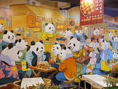 -成都瓜串串(华强北店)