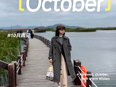 -苏州太湖湖滨国家湿地公园