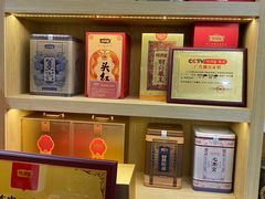 -柑润堂新会陈皮