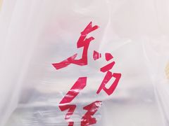 -东方红酒楼(知春路店)