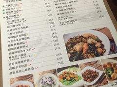 菜单-十二舍·湯物素煮(江泰潤政店)
