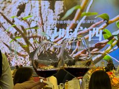 -好友缘酒家(会展中心店)