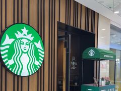 -星巴克(青浦宝龙店)