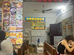 -周记蟹仔粉(侨港风情街店)