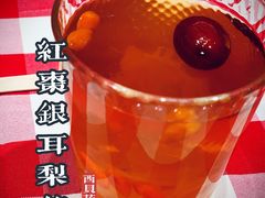 -西贝(宝乐汇店)
