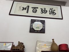 -吴祥记潮州菜·百年老字号·砂锅粥