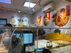 -杨永兴黄陂三鲜(雪松路店)