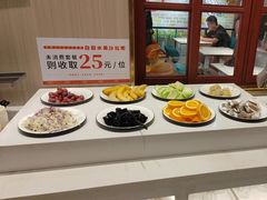 -豪享来(我格广场店)