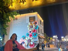 -海天一色海景自助餐厅(西港花园店)
