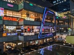 -福田卓悦INTOWN购物中心