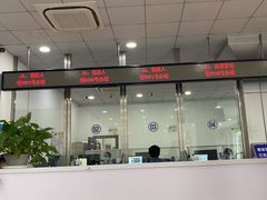 -上海市公安局交通警察总队车辆管理所三分所