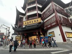 -上海置地广场(南京东路店)