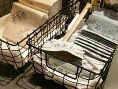 -萃茶师(琅西店)