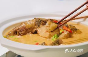 Tao Fu Braised Catfish