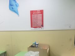 -昂立青少儿成长中心(长宁仙霞校区)