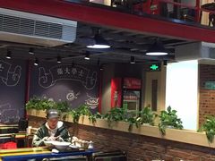 大堂-张大学士中华牛肉汤(龙之梦店)