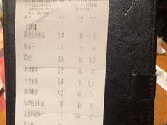 -木屋烧烤(南新店)