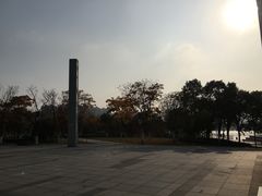 -映月湖中央公园