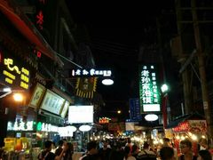-毅祥斋老孙家泡馍(北院门鼓楼店)