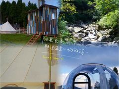 -明月山风景名胜区