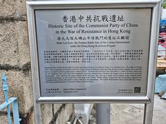 -大澳