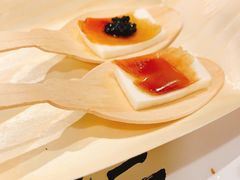 -饵块食光·云南有机手作饵块
