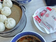 -樊家腊汁肉夹馍(曲江翠竹园店)