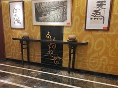 -紫鑫阁饭庄(长安店)