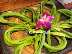贡菜-老牌坊云南鱼豆花火锅(爱建店)