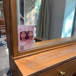 -M+hair salon专业造型沙龙