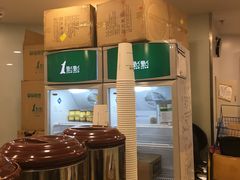 -1点点(银座和谐广场店)