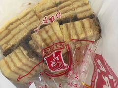 西番尼-红房子西点(南京东路店)