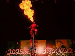 -无锡梅园公园