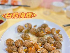 -老字号蛇口德记烧腊饭店·海鲜加工